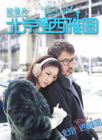 久久精品视频免费播放